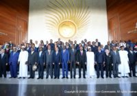 32ND AFRICAN UNION SUMMIT KICKS OFF IN ETHIOPIA