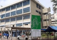 ENRH TO REDEVELOP ULTRA-MODERN FACILITY IN GHANA