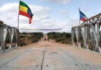 ETHIOPIA GOVT. REBUILT BRIDGE CONNECTING SOMALIA