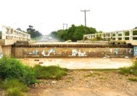 RECONSTRUCTION OF BAILY BRIDGE COMMENCED IN GHANA