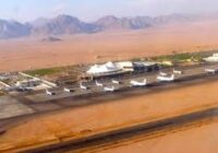 EHCAAN TO REVIEW EL SHEIKH AIRPORT INFRASTRUCTURE